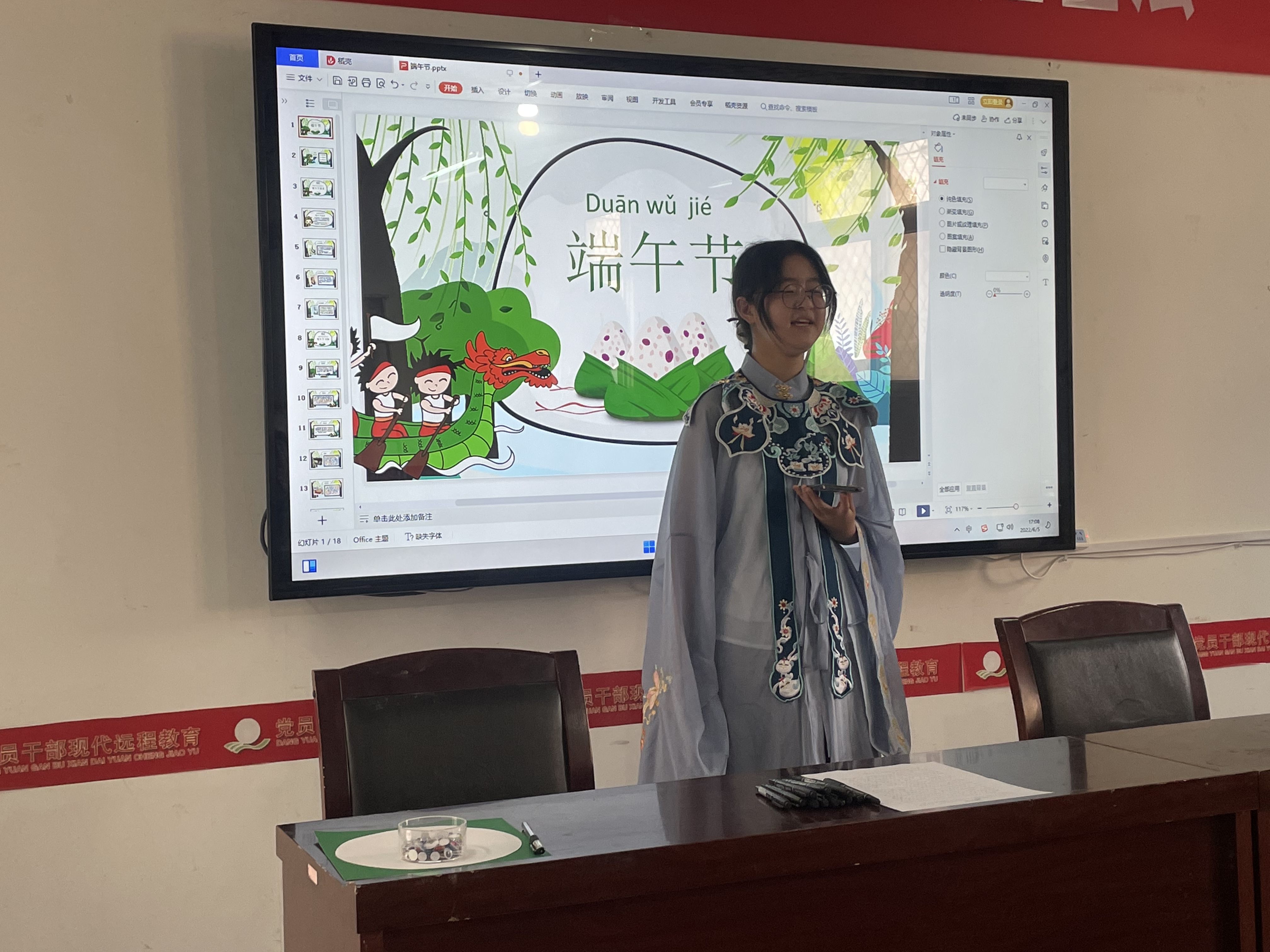 微信图片_20220606084443 微信图片_20220606084443.jpg