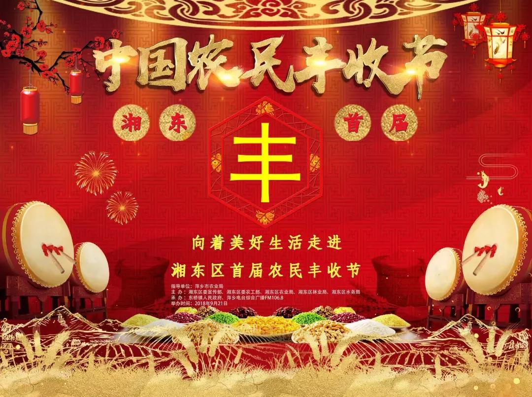 微信图片_20200712020423 微信图片_20200712020423.jpg