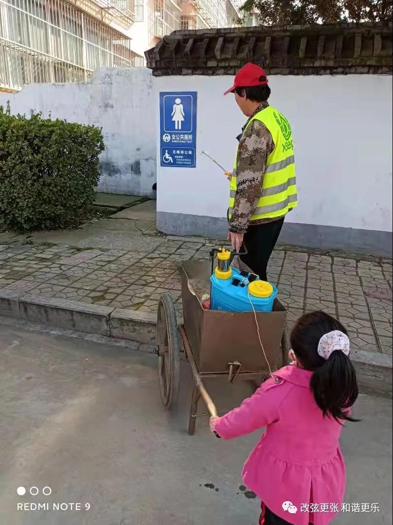 微信图片_20211022112120