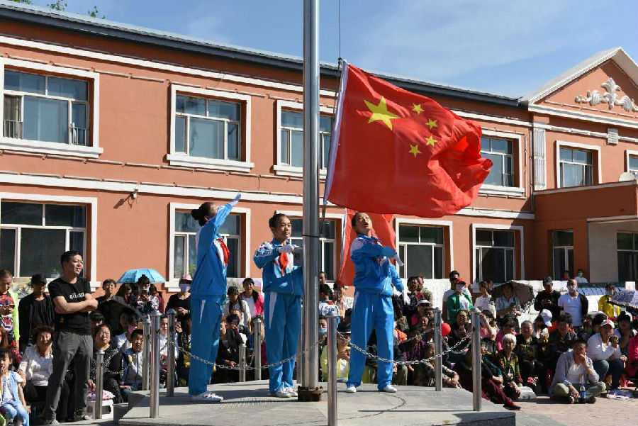 1 1.jpg?v=1764964072502