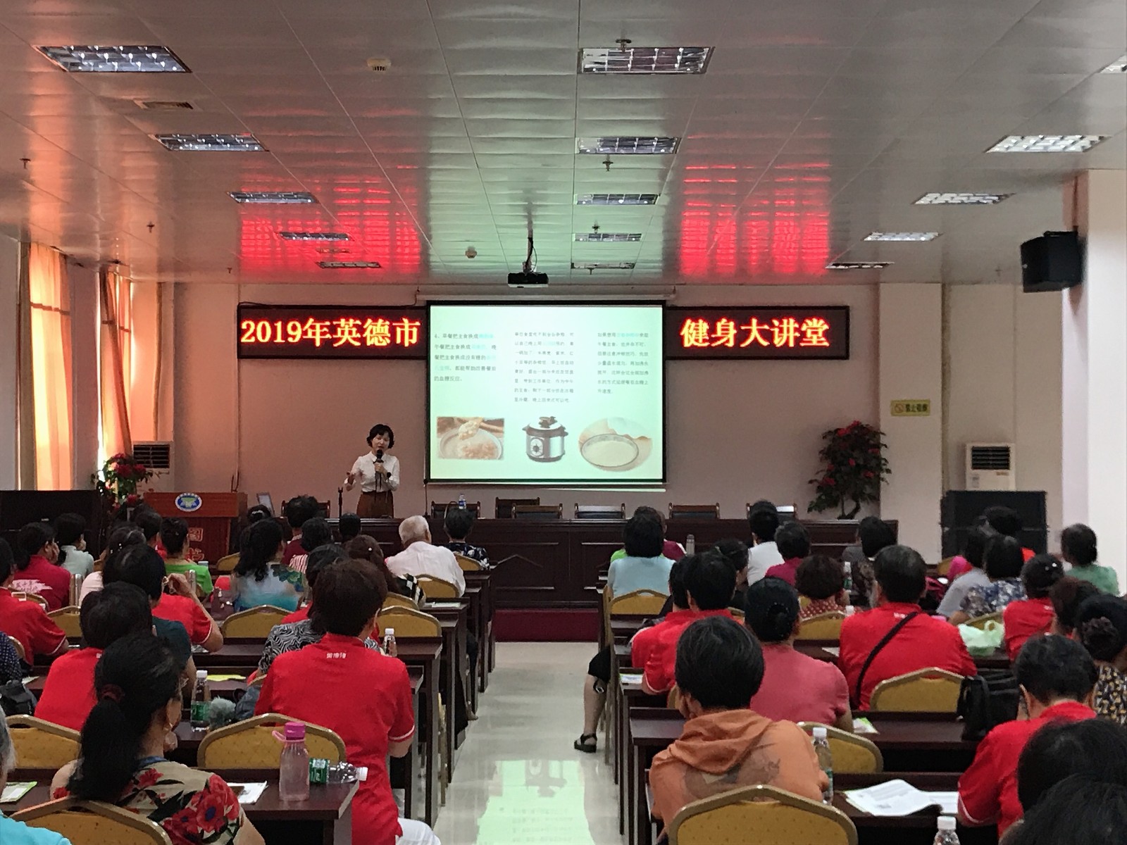 微信图片_2019081610392710