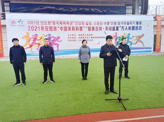 1619765748(1) 1619765748(1).png