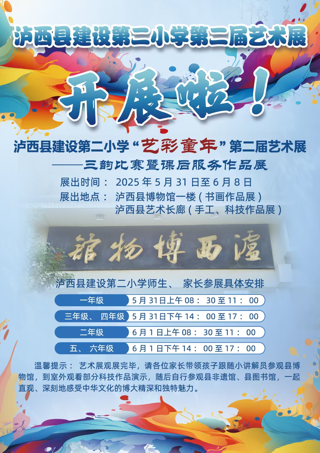 9b6fc3dc68024b4ee293a089a09a574e 9b6fc3dc68024b4ee293a089a09a574e