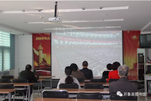 20171019084601_vfmelec5t7