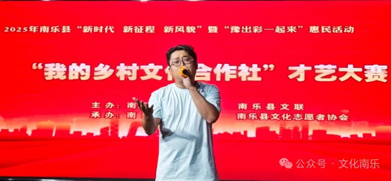 微信图片_20250605160927 微信图片_20250605160927.jpg