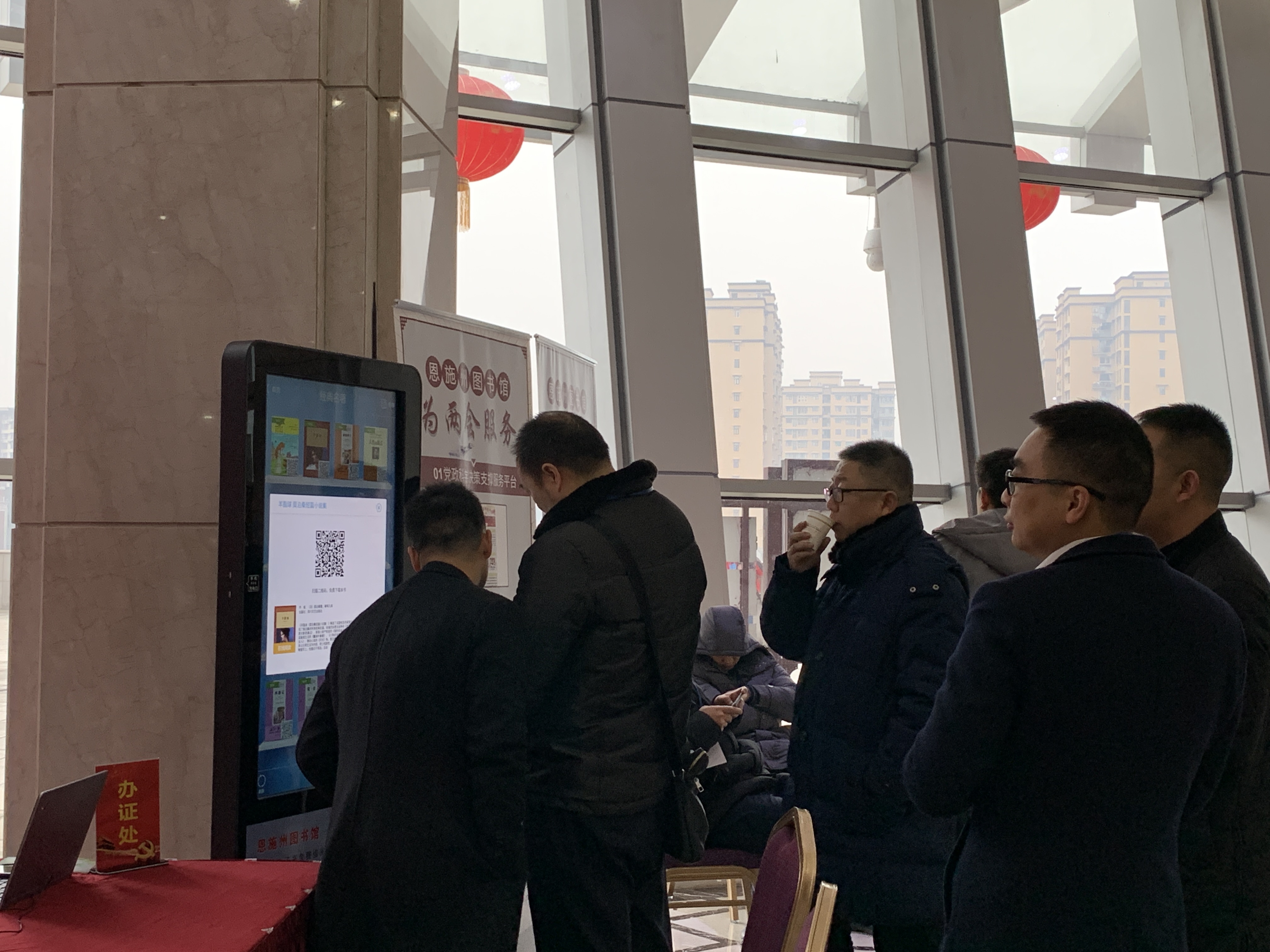 微信图片_20190124090732 微信图片_20190124090732.jpg?v=1762257301983