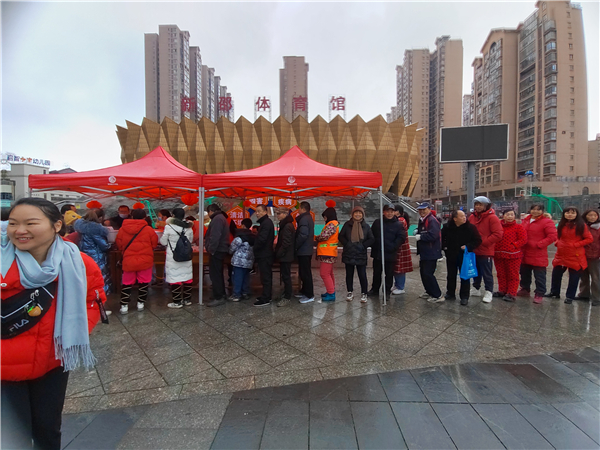 微信图片_20240224134418 微信图片_20240224134418.jpg