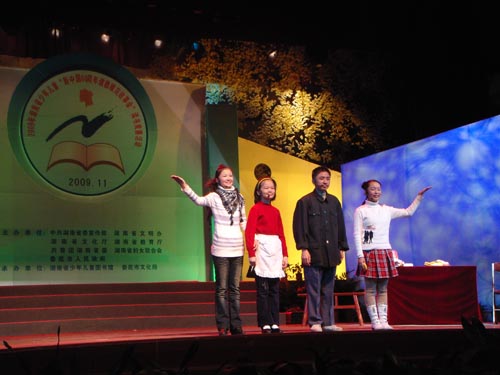 2013022252635373 2013022252635373.jpg?v=1764813700133