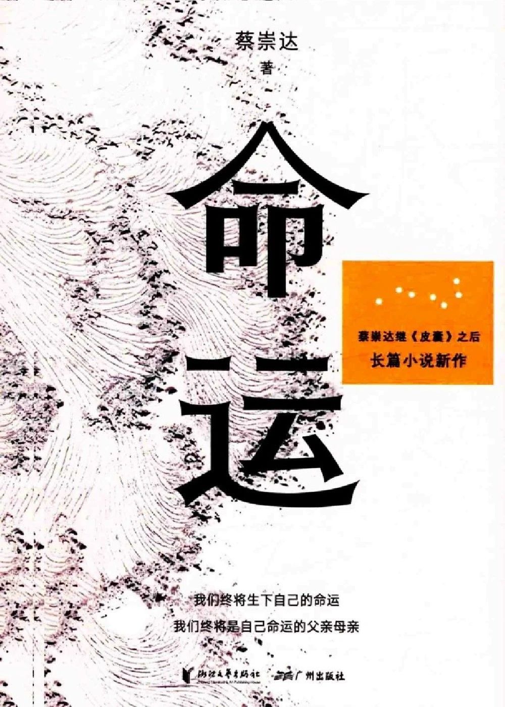 微信图片_20250319100152 微信图片_20250319100152.jpg?v=1763428266230