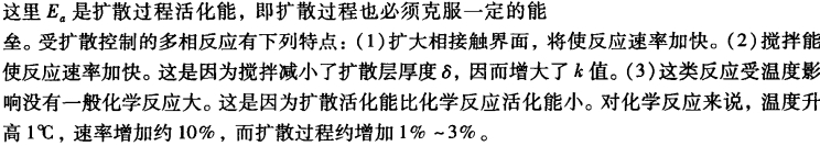 pagenumber_ebook=266,pagenumber_book=256