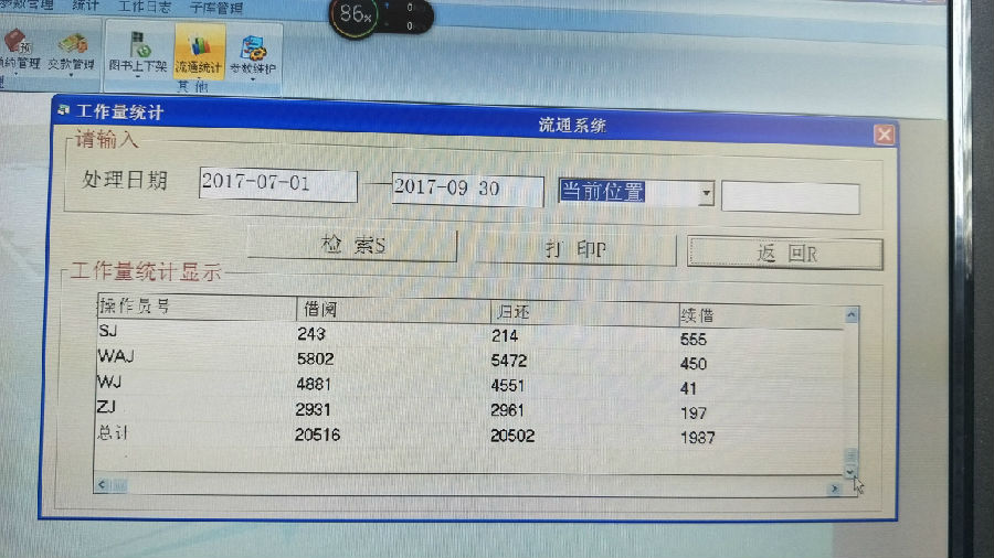 20171012151802_pa8uvc44wm 20171012151802_pa8uvc44wm.jpg?v=1764860855217