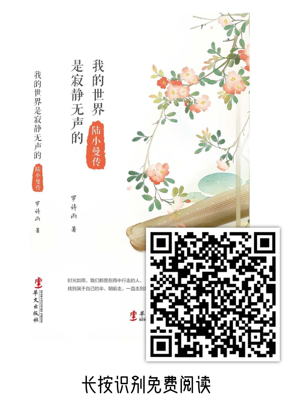 微信图片_20200310091816