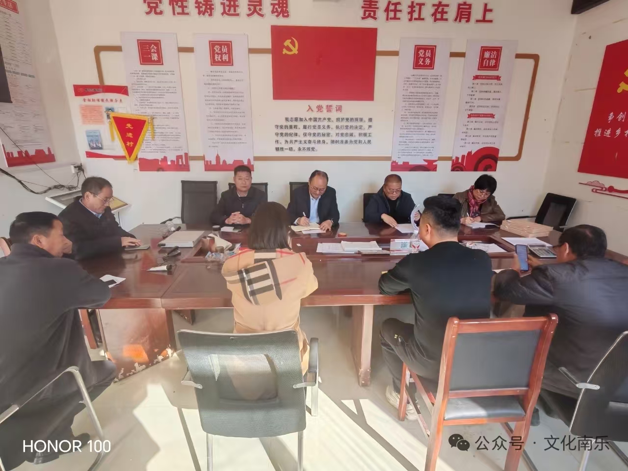 微信图片_20260204152907_850_258 微信图片_20260204152907_850_258jpg