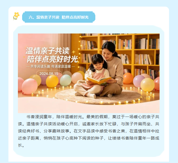 image.png?v=1779368919398