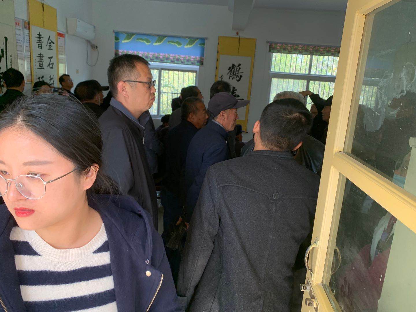 微信图片_202011051455401