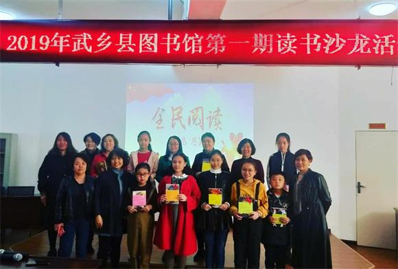 微信图片_20190401161459 微信图片_20190401161459.jpg?v=1762295712828