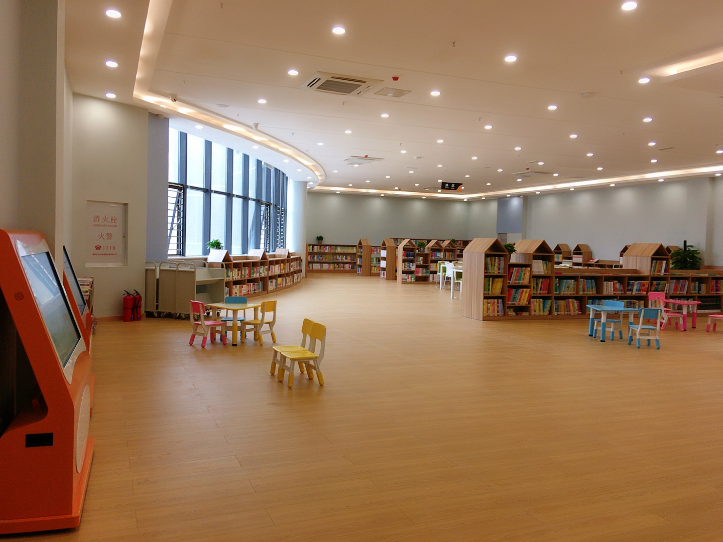 微信图片_20210128104310 微信图片_20210128104310