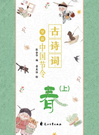 b9ad358b8cd228828f9bf1f24e086501 b9ad358b8cd228828f9bf1f24e086501.jpg?v=1772874141153