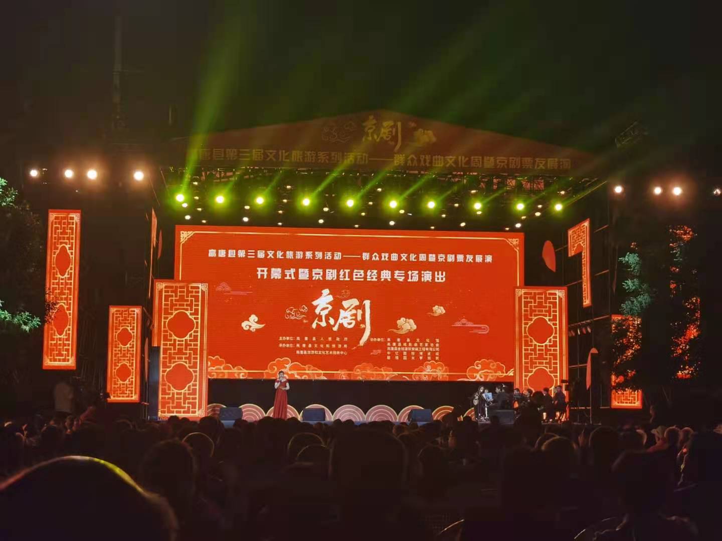 微信图片_202105211708376