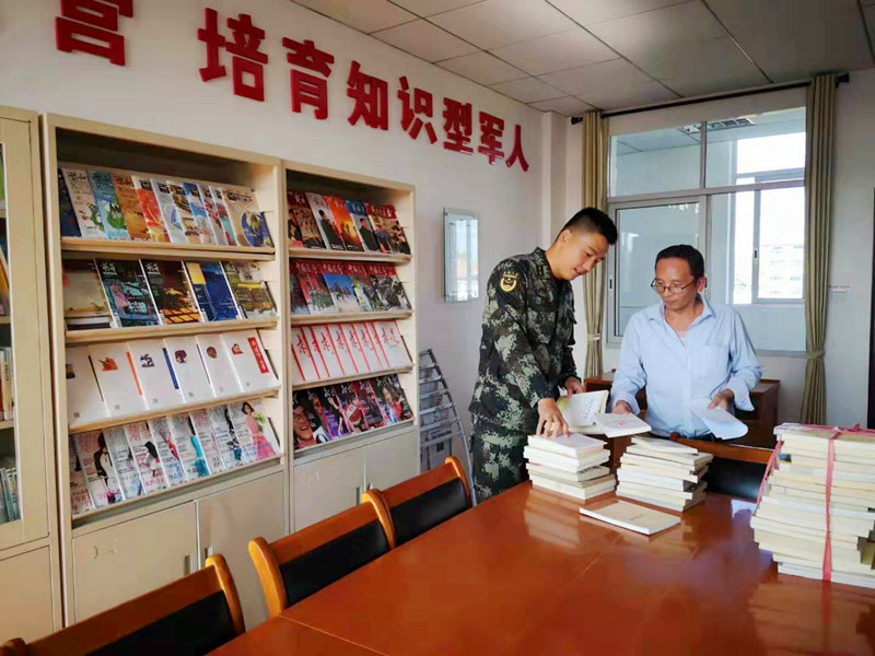 微信图片_20190730153907.jpg?v=1750106107780