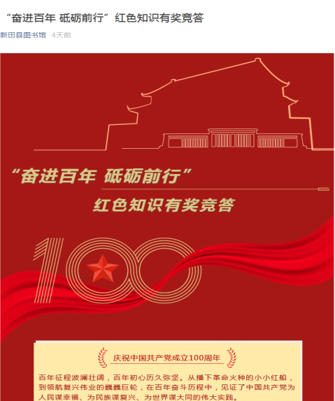 图片 图片.png?v=1762113894838