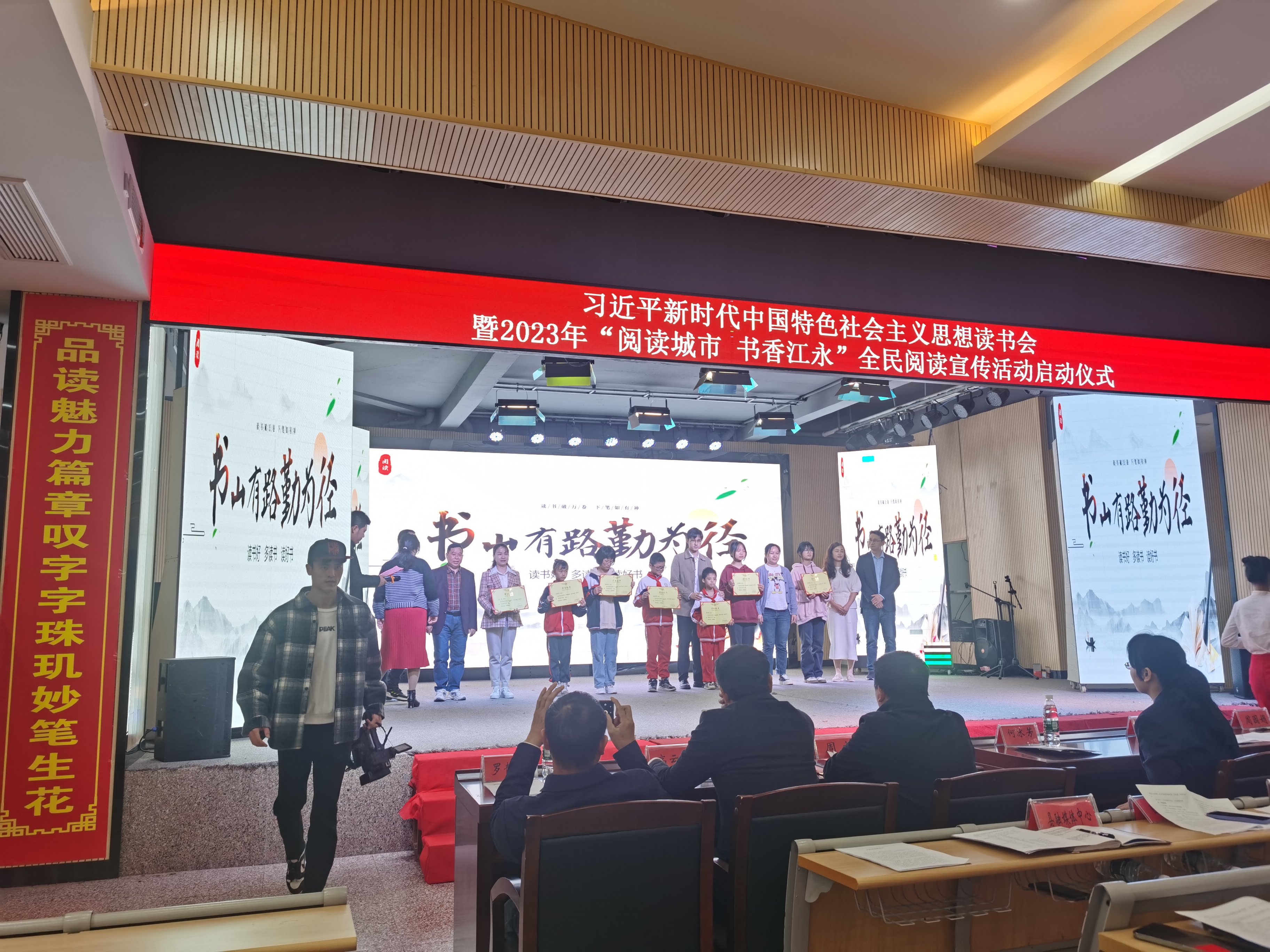 微信图片_202304231021452 微信图片_202304231021452.jpg?v=1769044379190