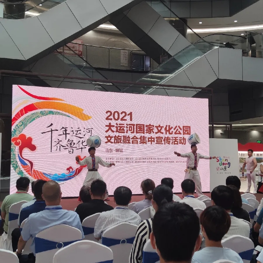 203693027 203693027.jpg