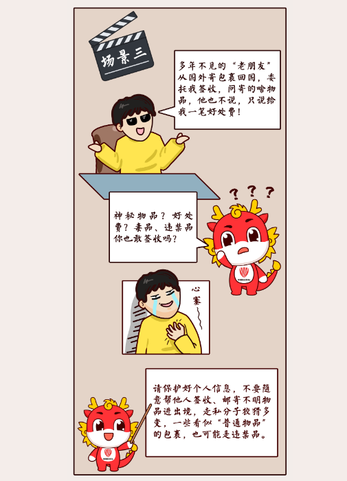 image.png?v=1775273351651