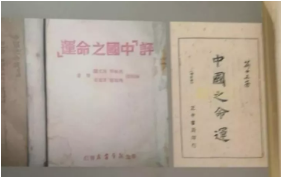 QQ截图20210702164556 QQ截图20210702164556.png