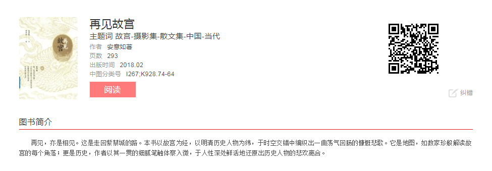 image.png?v=1775289823871