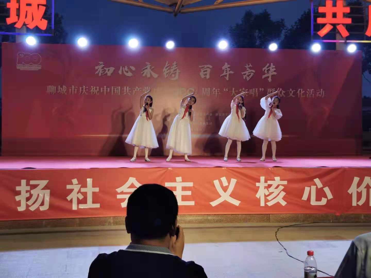 微信图片_20210608105422