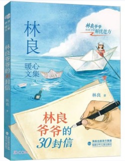 ScreenShot_2026-03-10_102812_383.jpg?v=1775132604537