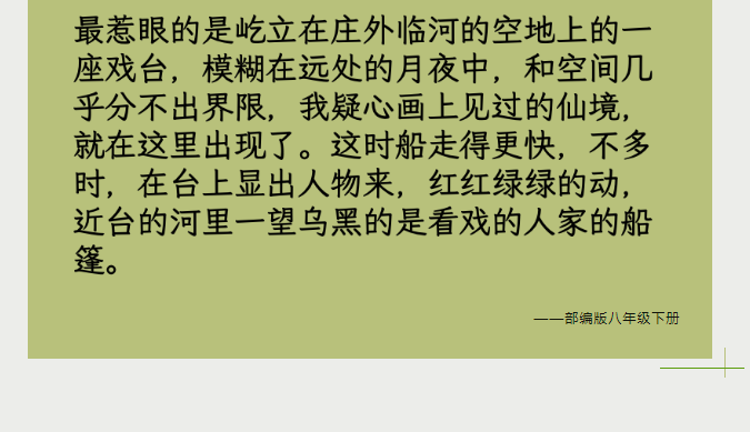 image.png?v=1750228266520