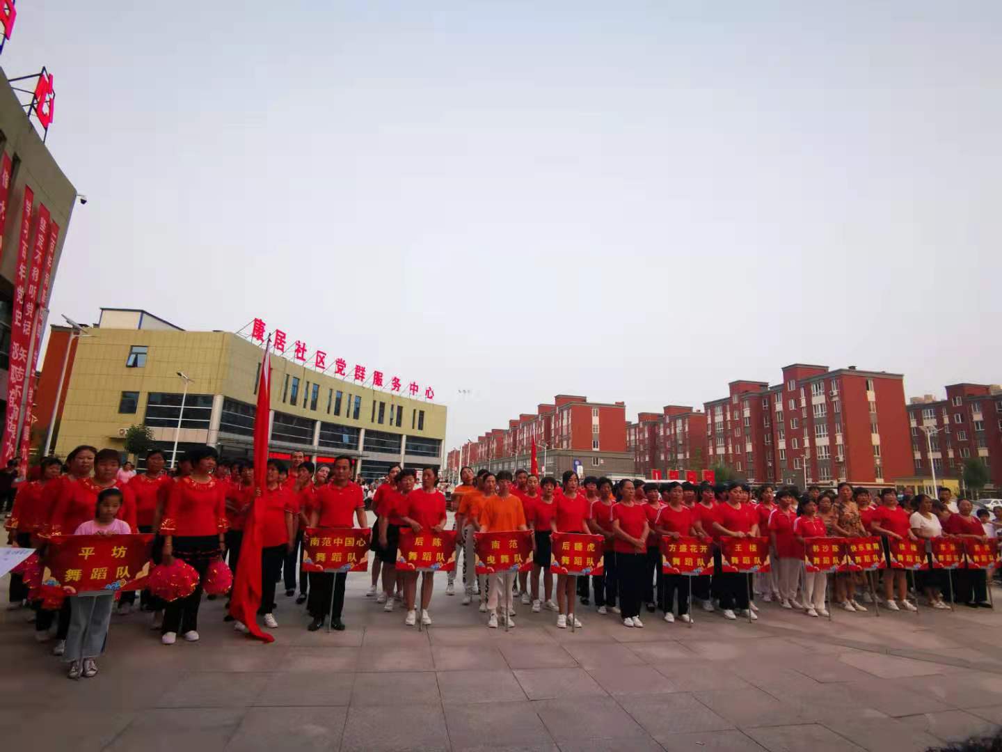 微信图片_20210628161037