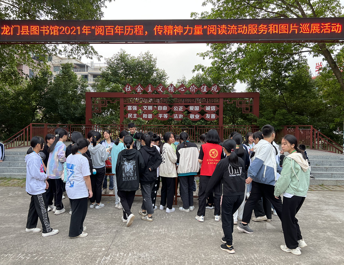 1636010136 1636010136