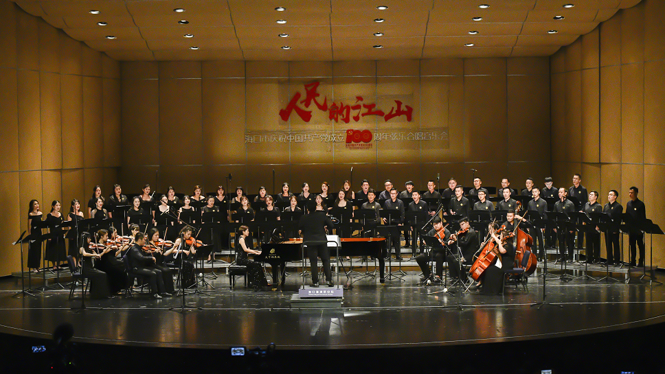 微信图片_20211009151954 微信图片_20211009151954.png