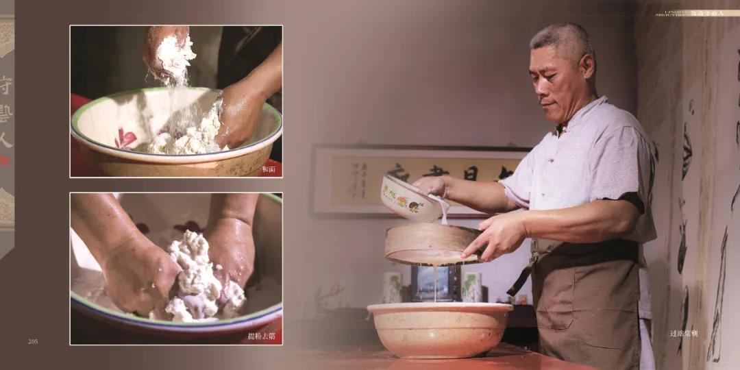 微信图片_20211128144857