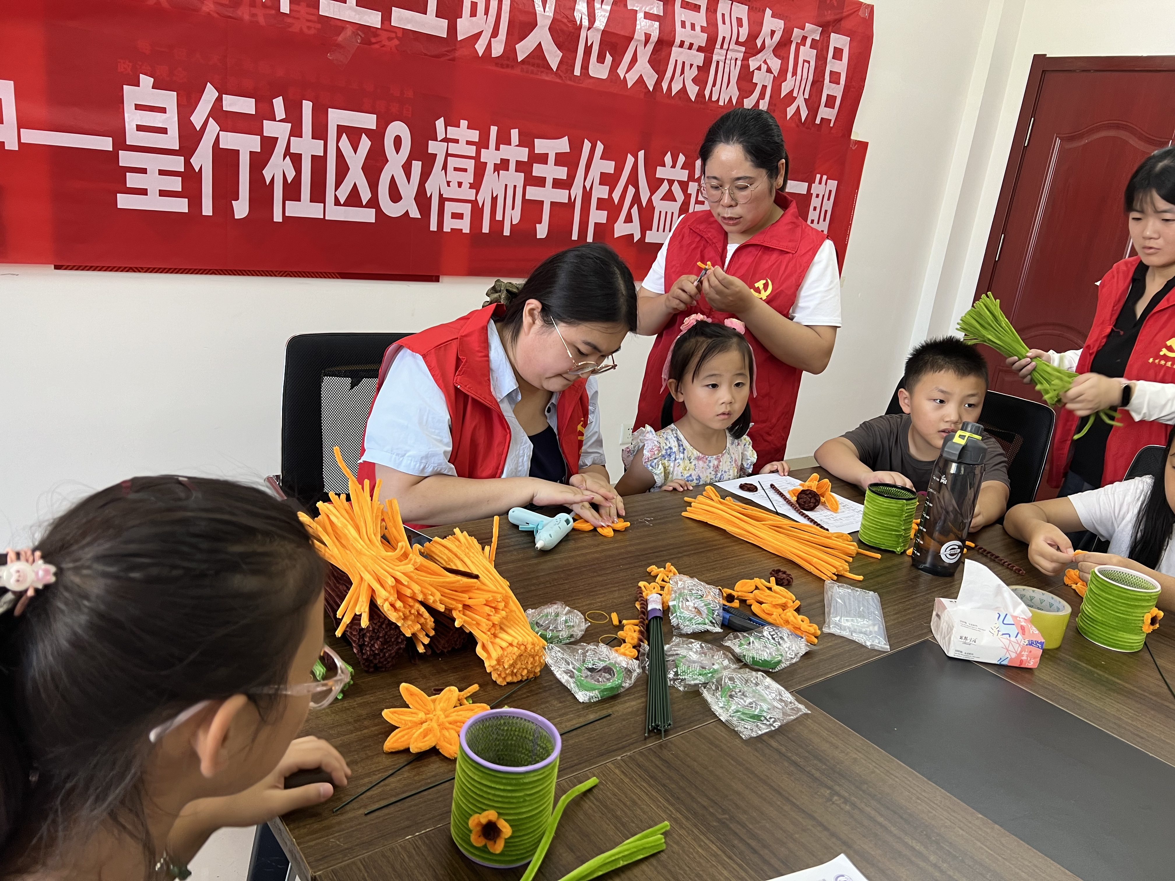 【莘县】莘州街道开展“安全童行向阳守护”活动