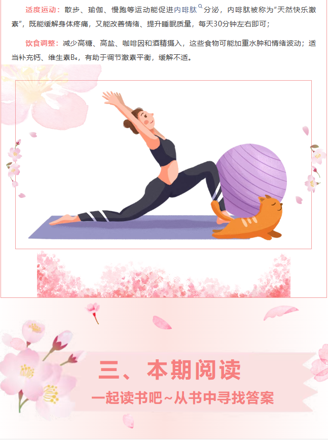 image.png?v=1774110506312