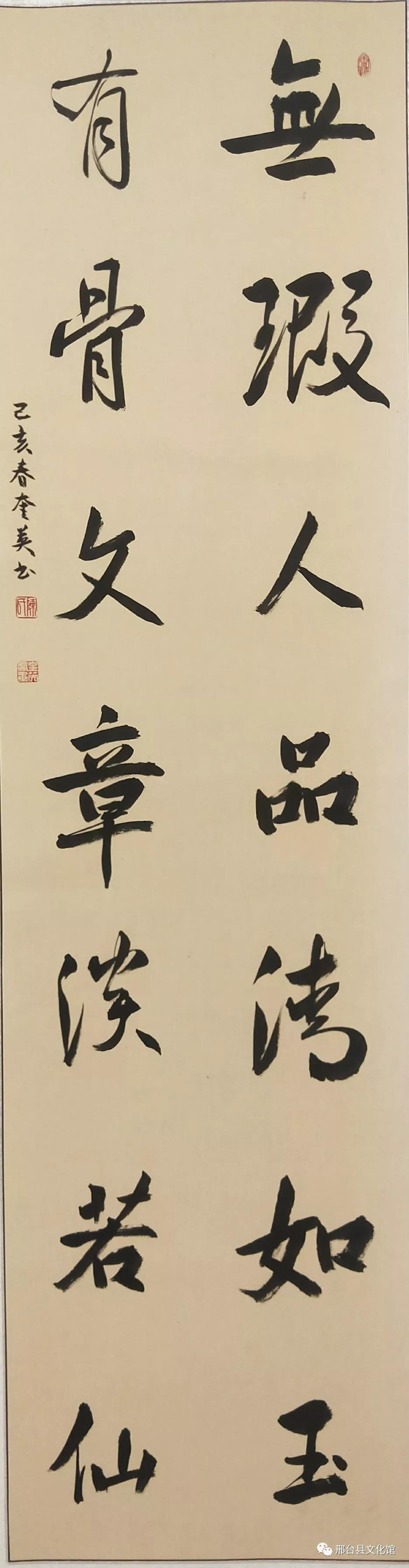 微信图片_20201020145646