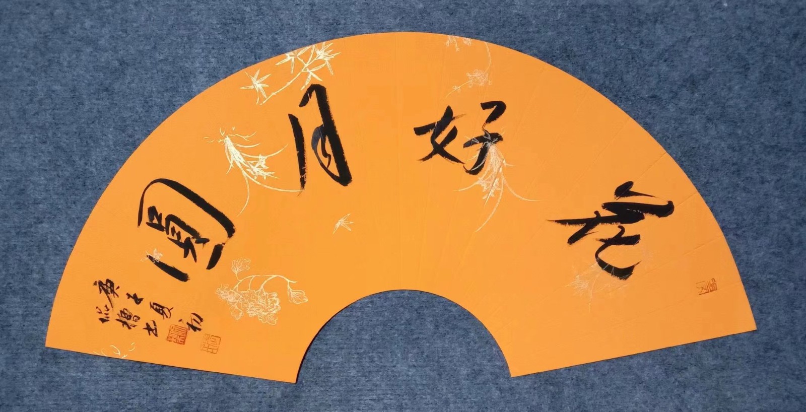 微信图片_202212121105185