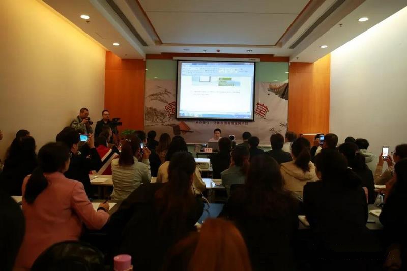 公共数字文化服务推广活动3