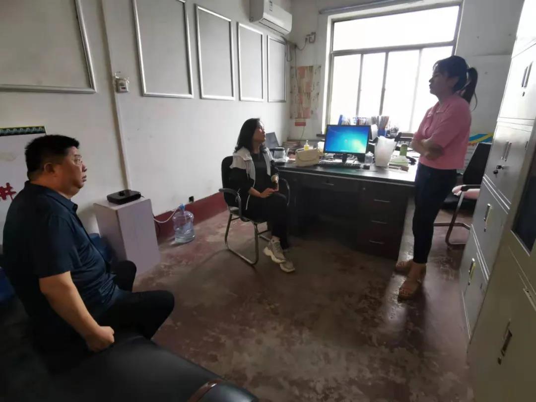 微信图片_20211128145827