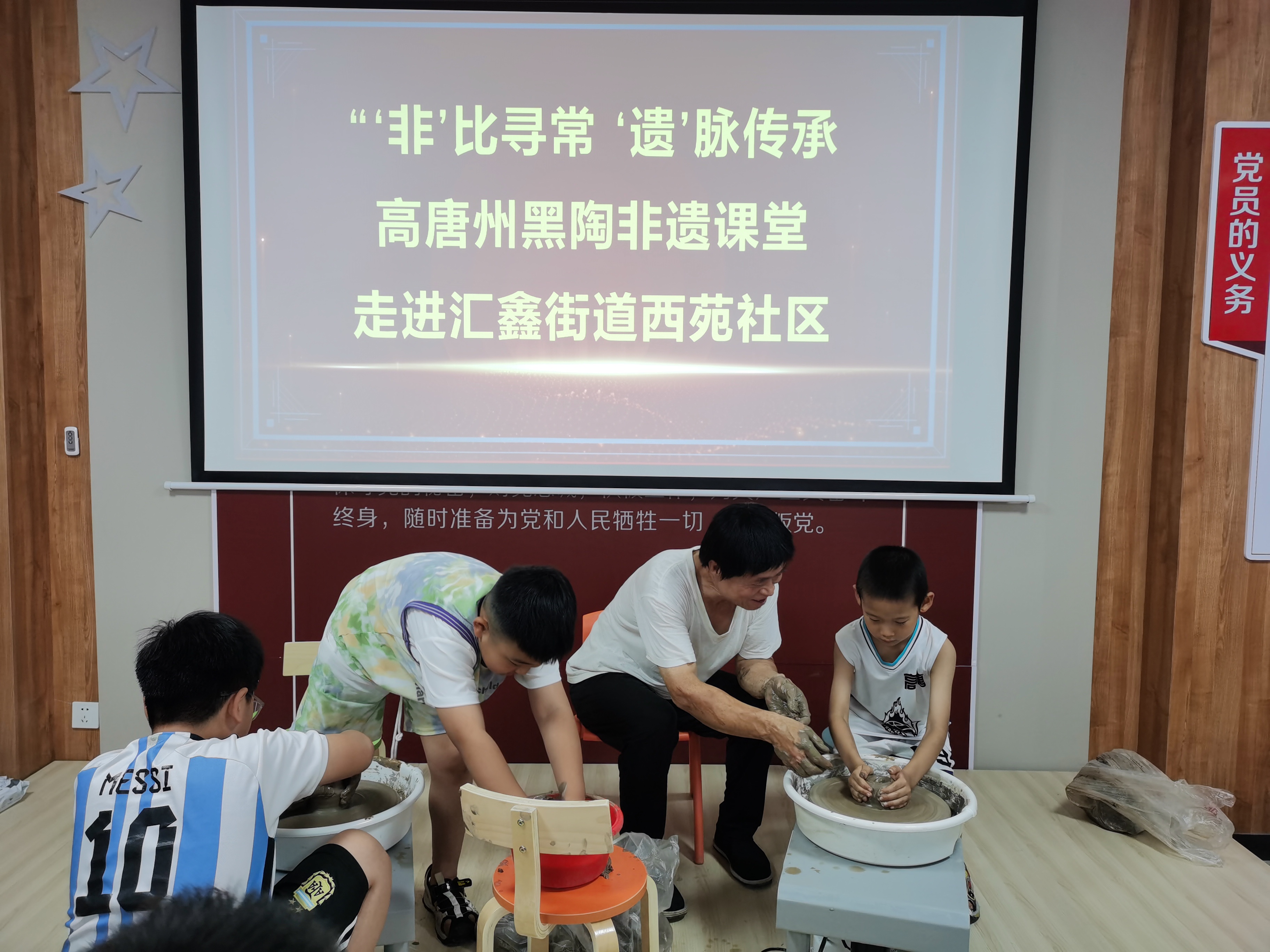 微信图片_20230802084040.jpg