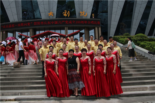 IMG_6730 IMG_6730.jpg