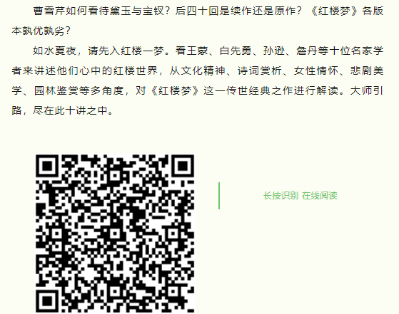 屏幕截图 2023-08-15 101020.png?v=1751388280657