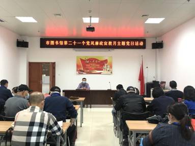 微信图片_202009220947162