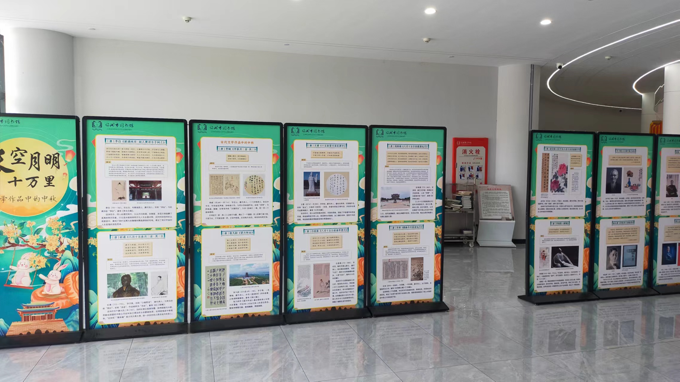 2d32d7f75d99d3da8c2dafdcf38ad91.jpg?v=1765878993895