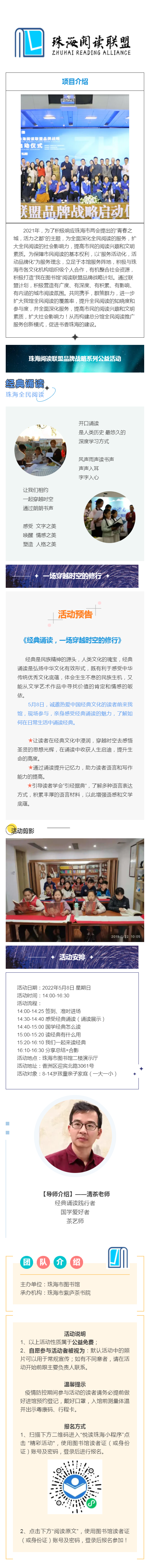 2022-05-01_173118 2022-05-01_173118.png