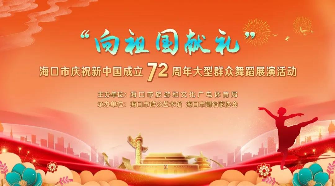 微信图片_20211008103931 微信图片_20211008103931.jpg